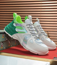 Old Daddy Shoes Man Genuine Leather 2020 New Summer Breathable Mesh Red Super Fire Net Face Thick Bottom 100 Hitch Sneakers