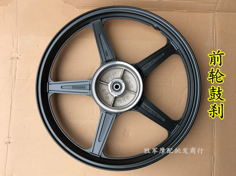 Phụ kiện xe máy GT125 vành thép trước và sau QS125-5ABCEFGH bánh xe nhôm 18 inch 16 inch nguyên bản niềng wave