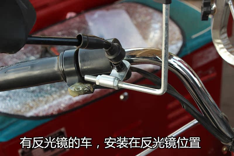 Kính chắn gió chung xe máy phía trước bao gồm xe điện ba bánh nhấp nháy bảng HD dày tăng điều chỉnh tăng chiều cao kiếng chắn gió xe máy