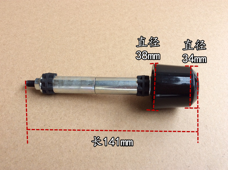 xe thăng bằng 3 bánh Xe máy cân bằng khối tay cầm cắm sắt chắc chắn cho CG King 125GS Suzuki King GN Prince Tay sắt - Smart Scooter xe điện cân bằng 1 triệu