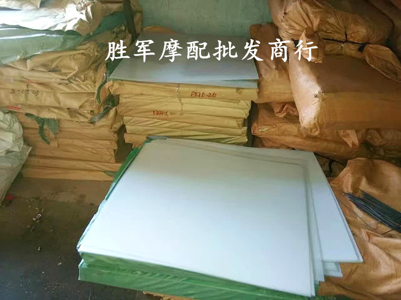 Kính chắn gió chung xe máy phía trước bao gồm xe điện ba bánh nhấp nháy bảng HD dày tăng điều chỉnh tăng chiều cao kiếng chắn gió xe máy