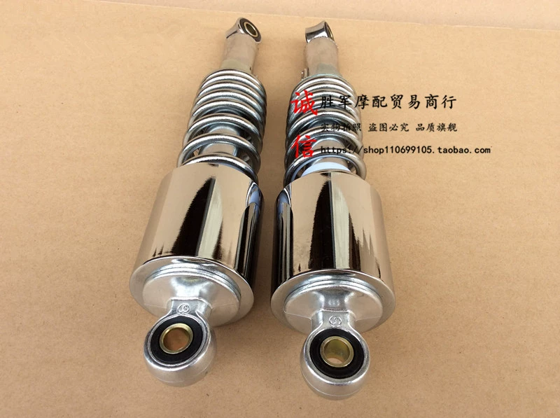 Giảm xóc sau xe máy Prince 125 giảm xóc sau GN125 HJ125-8E giảm xóc sau cộng với phuộc thủy lực cứng