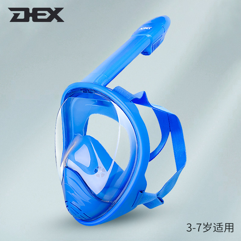 DEX snorkeling triple treasure mask diving mirror full dry type straw suit anti-fog free diving children swimming gear