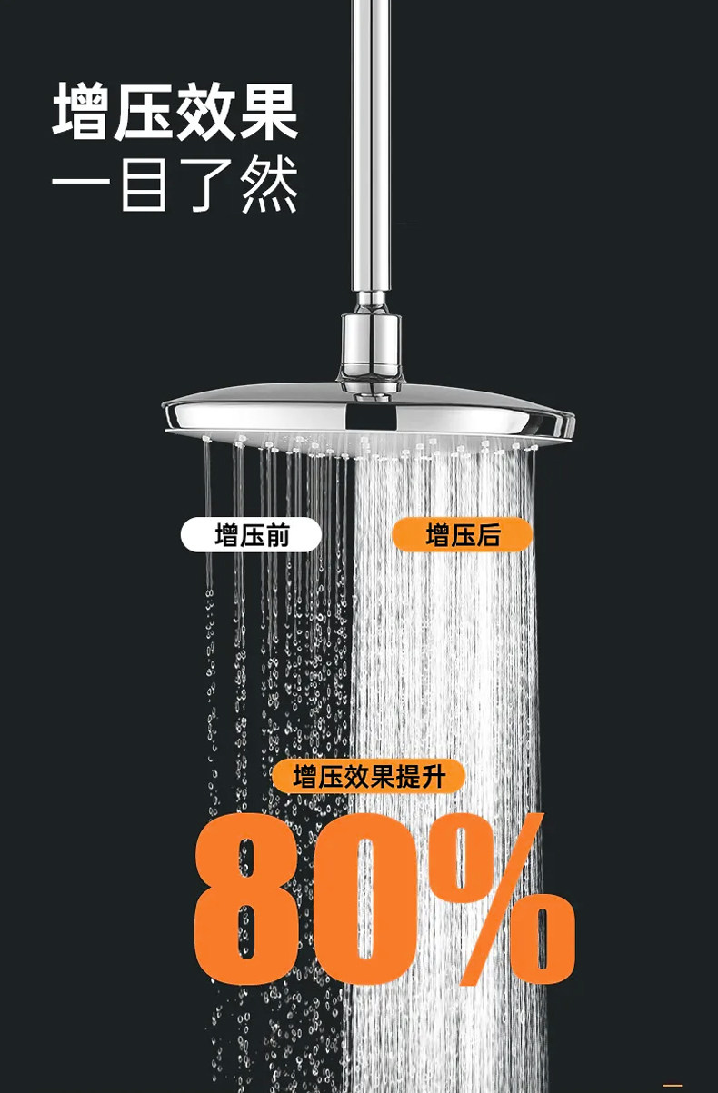Бустерный насос 家用24v永磁变频增压泵全自动静音全屋自来水热水器管道加压水泵