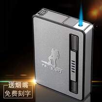 Shuai 18 alloy super good cigarette with 10 20 cigarette case windproof lighters automatic smoking point