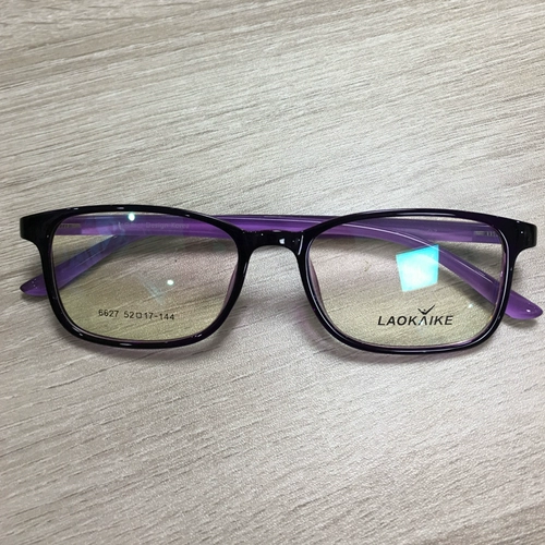 Сверхлегкие ретро очки для отдыха подходит для мужчин и женщин, в корейском стиле