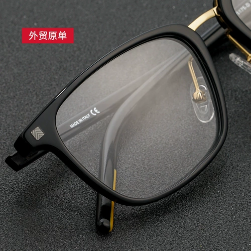 Трендовые ретро очки подходит для мужчин и женщин