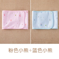 Розовый, синий, с медвежатами