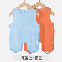 Светло -голубой+апельсин