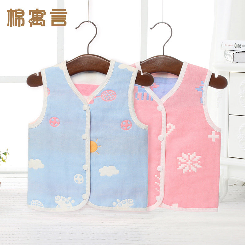 Cotton fable pure cotton newborn baby vest baby children spring and autumn thin section vest 0-3 years old boys and girls vest 1