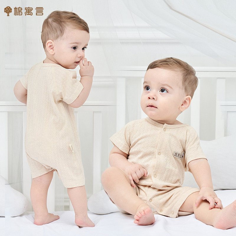 Cotton allegory Baby Kazakh clothes Summer short sleeve thin pyjamas male and female couches for children out of the way to open stalls and climbing