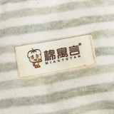 棉寓言 Детское хлопковое дудоу подходит для мужчин и женщин для девочек, детский летний бандаж пупочный для новорожденных, тонкая сумка на бедро, боди