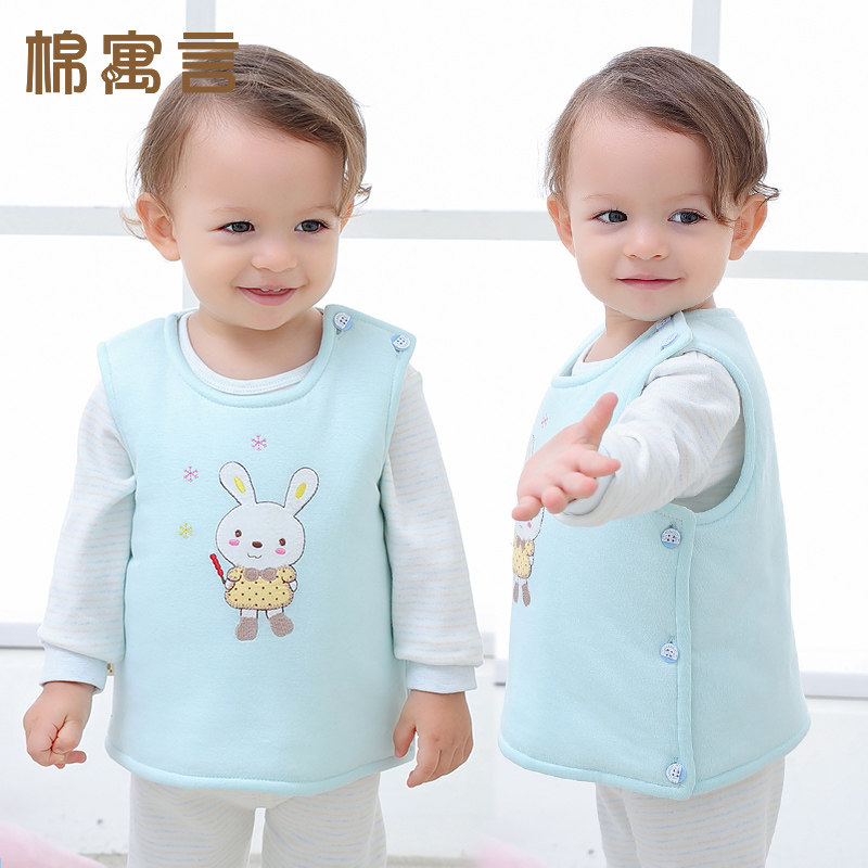 Cotton fable baby vest pure cotton thickened warm baby vest newborn children autumn and winter boys and girls vest