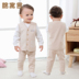 Truyện ngụ ngôn cotton mùa xuân và mùa thu mỏng màu áo cotton cho bé mùa đông mặc áo vest bé trai và bé gái - Áo ghi lê áo phao cho bé gái Áo ghi lê