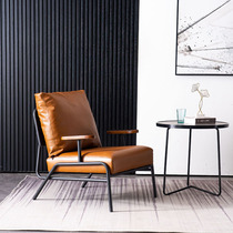 Modern Pole Minimalist Iron Art Solo House Guest Sofa Chair Office Business Hotel Sales talks Reception Room Tea Table Combinations