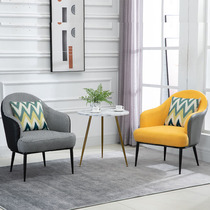 Nordic single sofa tea table combined coffee hotel Minjuku office guest house reception for talks for leisure chairs