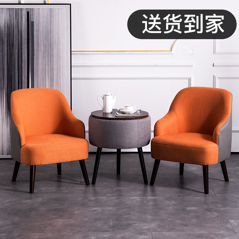 Solid wood meeting sofa coffee table three-piece set hotel coffee milk tea office fabric negotiation leisure table and chair combination