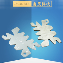 Metal iron Stainless steel knife template Angle template Arc template Thread template Knife plate wire cutting