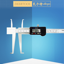 Shanghai double groove Vernier digital display upper and lower claw electronic caliper inner diameter groove inner groove inner hole measurement small inner hole ruler