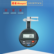 Guilin Guanglu round three-use number graphics card percentage dial meter to measure the inner and outer diameter 0-15-20-25 card meter