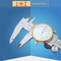 Mechanical scale precision 150 0 02 0 01 vernier caliper Digital caliper Digital caliper