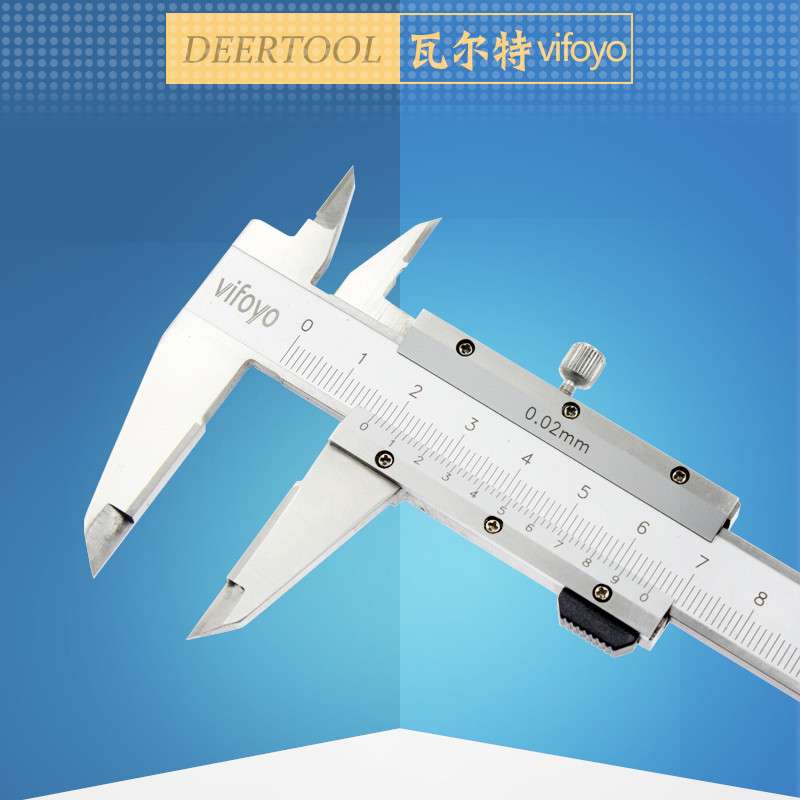 Shanghai Alloy Calliper Claw Mouth Inlay Hard Machinery Processing Scribe Mark Calliper Ruler Length Claws Non-Javi Ruler