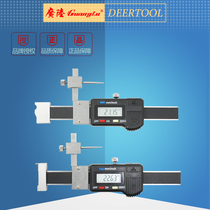 Guilin Guanglu number display high and low ruler 0-30 Flat scale wave ruler surface difference gauge surface difference instrument high and low card gauge surface difference