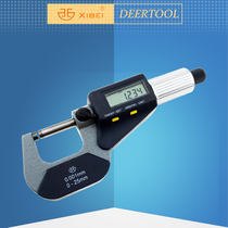 Qinghai digital display micrometer 0-25-50-75-100 micrometer micrometer Electron Differential cylinder vernier caliper