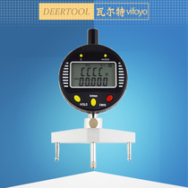 Shanghai digital display radius gauge 0-12 7 Electronic radius tester measures the inner diameter of the circle Outer diameter gauge Radian gauge ball diameter