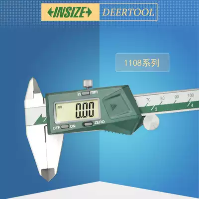 insize British digital video ruler 1108 series Insee electronic caliper Insee plastic large screen caliper large battery