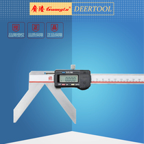 Guilin Guanglu outer arc radius electronic digital display vernier caliper 3-1503-200 measuring circle radius machinery