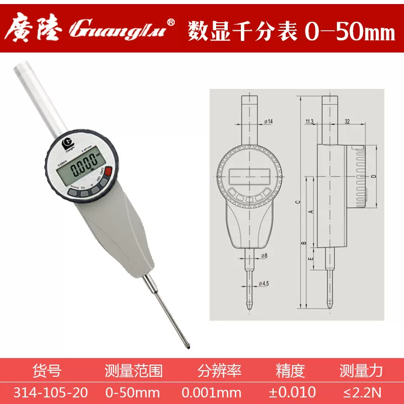 Guilin Guangliang Digesty of the Hundred Tables Electronics 10/12.7/30/50 Instructions Mob