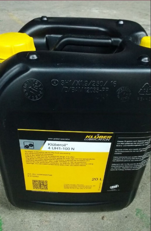 KLUBEROIL 4 UH1-100N Kluber 4 UH1-100N food grade gear oil 20L