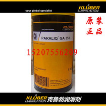 KLUBER ISOFLEX NCA 15 Rolling and Sliding Bearing Grease