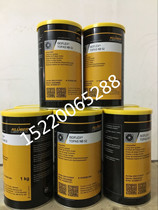 KLUBER STABURAGS NBU30 NBU30PTM waterproof assembly paste