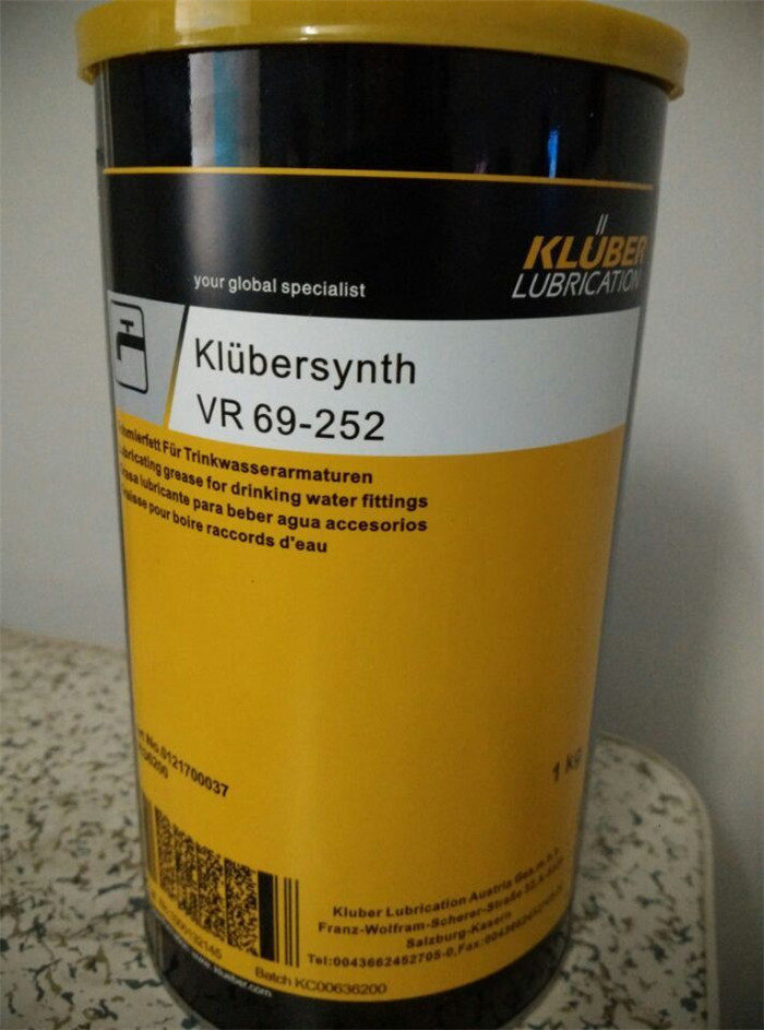 Klubersynth VR 69-252 drinking water tap grease Krubble VR 69-252