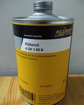 Kluberoil 4 UH 1-150N 220N 320N 460N 680N Food Grade lubricants