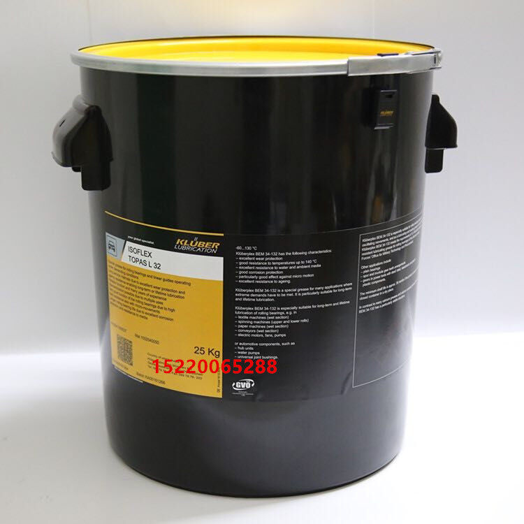 KLUBER ISOFLEX TOPAS L32 L32N L32CN drill pack special oil grease