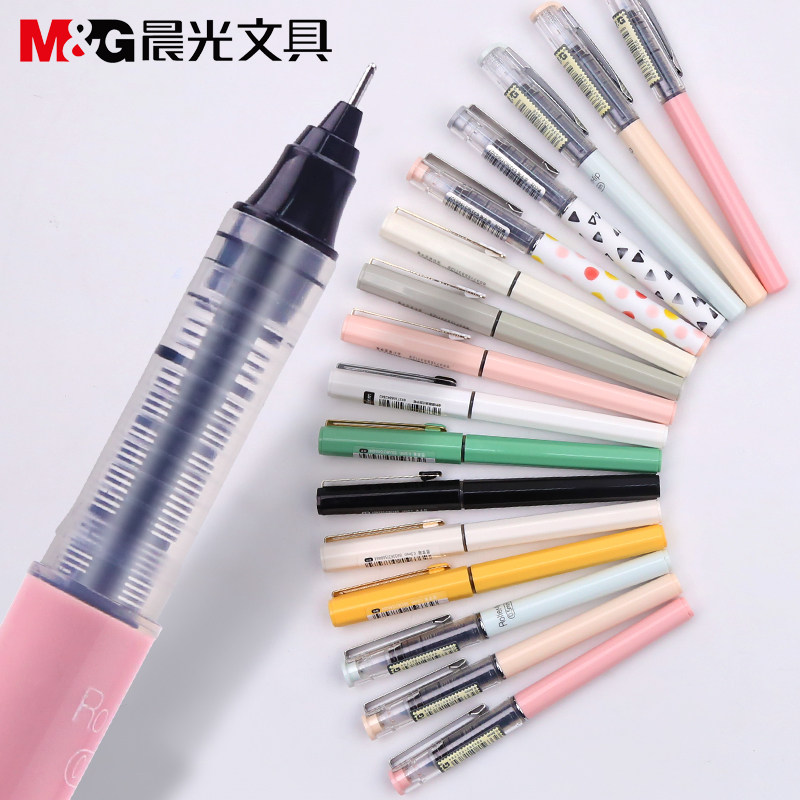 Morning light stationery straight liquid ball pen 0 5mm student exam full needle tube gel pen signature pen Full needle tube gel pen APR41803 41801 primary color
