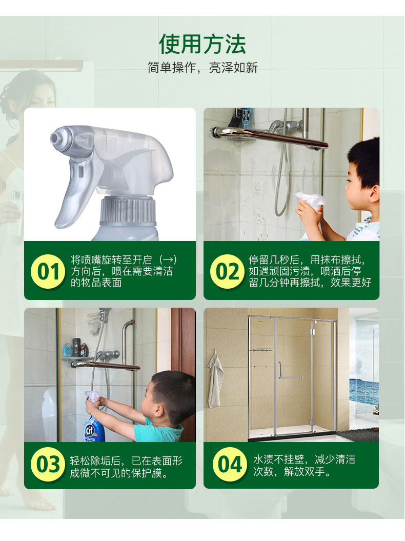 nước tẩy nhà vệ sinh cực mạnh Phòng tắm Jingjie 3 phòng tắm kho báu để quy mô chất tẩy nhà vệ sinh bẩn đến điểm vàng khử trùng chất tẩy rửa - Trang chủ viên tẩy lồng máy giặt