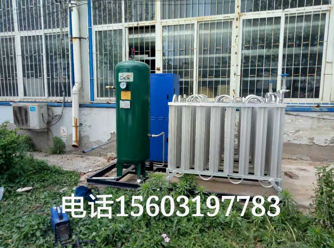 Mixed Gas Ratio Equipment Argon Carbon Dioxide Mixed Gas Welding Carburetor Buffer Tank Matching Cabinet Pry