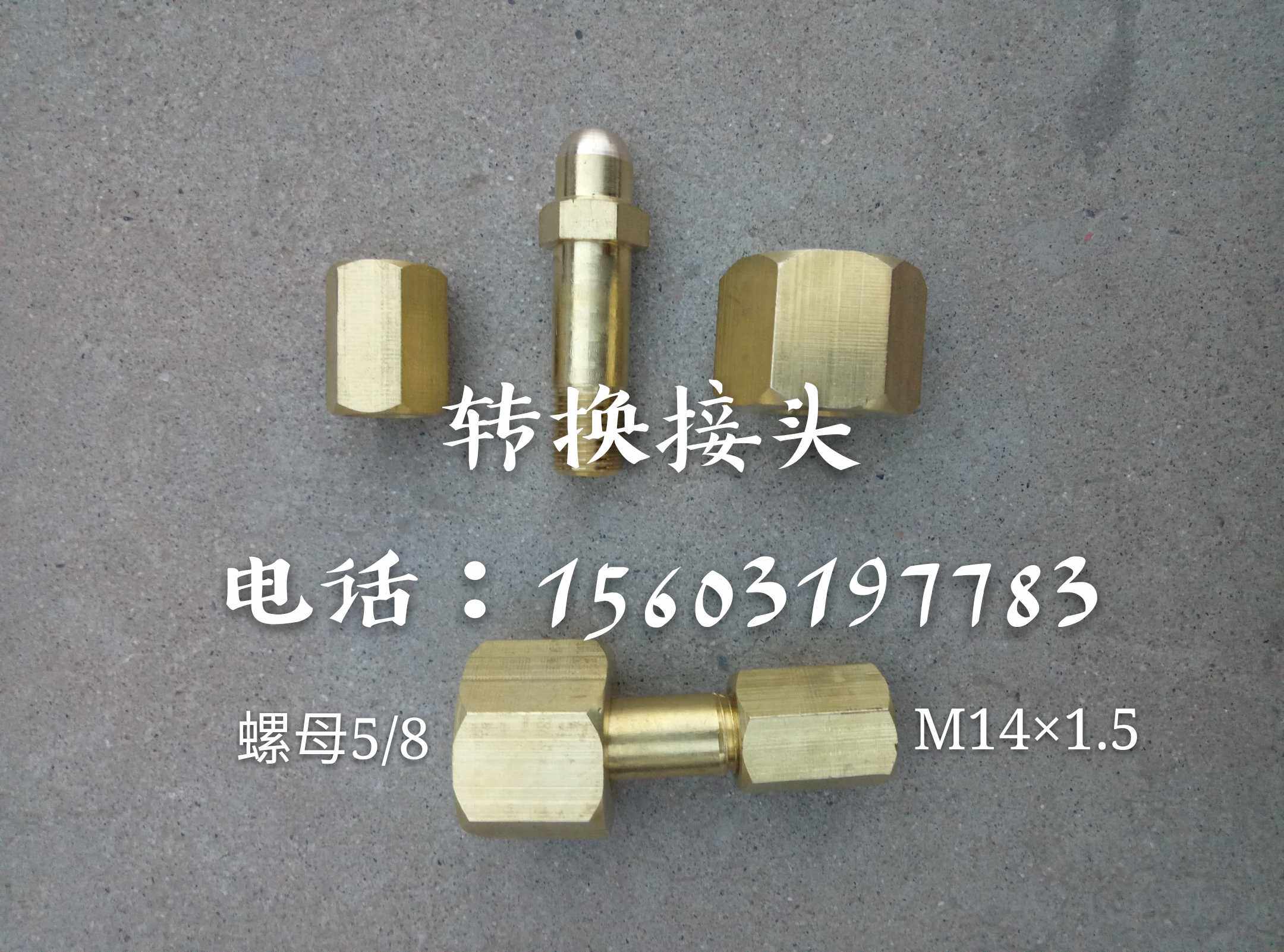 Gas Equipment Conversion Joint Fittings Oxygen Cylinders Conversion Pressure Meters GAS BAG VALVES CONVERSION ARGON FLOW METERS