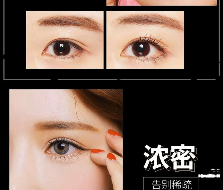 Mascara Kazi Lan Multi-effect Mascara chống thấm nước và thấm mồ hôi dài không dễ làm nhòe mã hóa lâu và dễ tẩy trang chính hãng - Kem Mascara / Revitalash