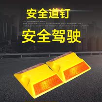 Single-sided ABS fence isolation demarcation road sign Road nail reflector light sign super highway reflective cast aluminum