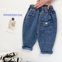 Boy Jeans 2022 New Korean Version Children Loose Casual Pants Baby Foreign Gas Pants Mid-Boy Pants Tide