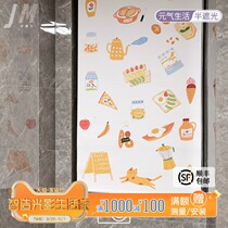 JXJ cartoon curtain blackout roll-free installation roll-up lift study living room thickened sunshade roller