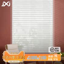 JXJ wide view Shangri-La curtain soft curtain electric Louver balcony bedroom office roll-up roller