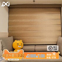 JXJ smart electric gauze curtain shutter roller curtain office balcony living room sunshade