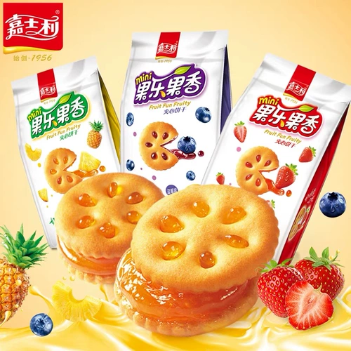 嘉士利 Соус с фруктами соус упаковывает мини -издание 85 г мешки с мульти -ароматизированным детским закусками.