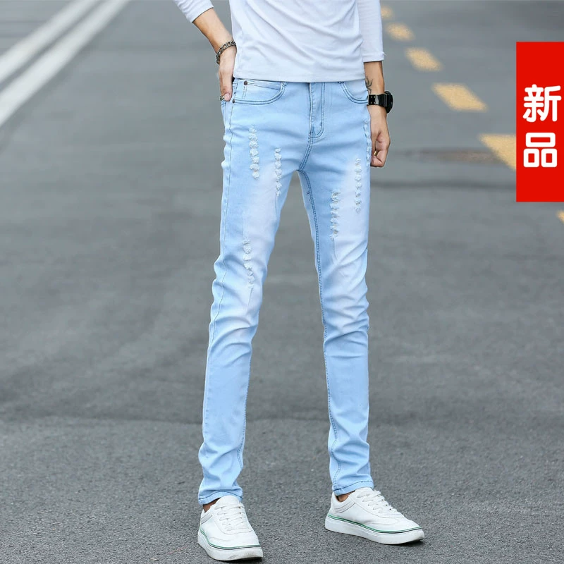 Mùa xuân và mùa hè xé quần jean dài nam phiên bản Hàn Quốc của giới trẻ tự tu theo xu hướng quần âu nam mỏng - Quần jean